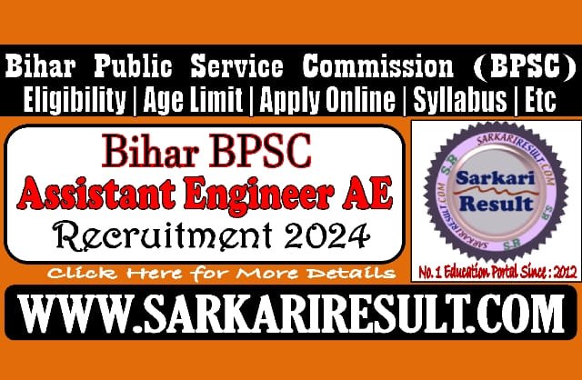 Sarkari Result Coast Guard BPSC Assistant Engineer AE Online Form 2024