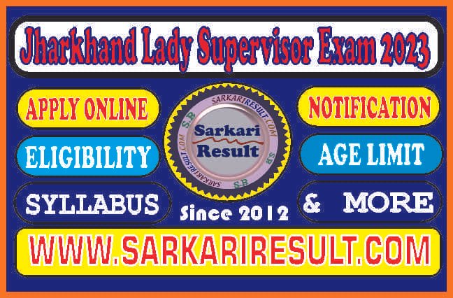 Sarkari Result JSSC Lady Supervisor Online Form 2023