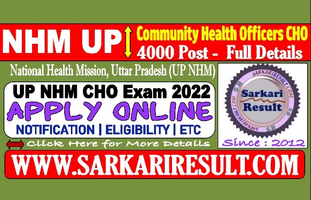 Sarkari Result UPNHM CHO 4000 Post Recruitment 2022