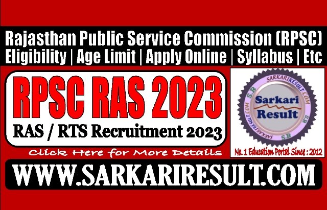 Sarkari Result RPSC RAS Online Form 2023