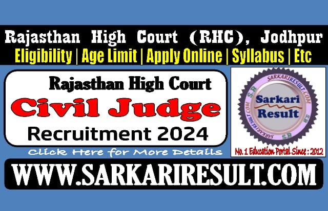 Sarkari Result Rajasthan High Court Civil Judge Online Form 2024